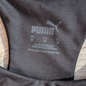PUMA Charcoal Athletic Top
